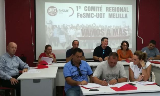 FeSMC UGT Melilla celebra su primer Comité Regional